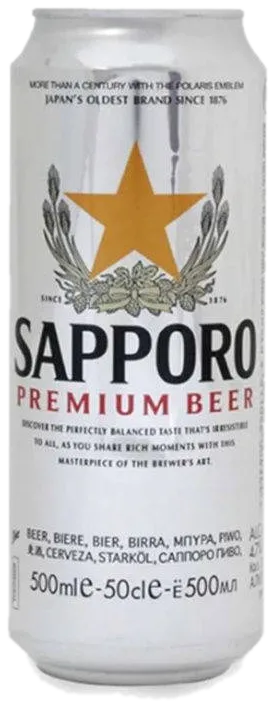 Birra Sapporo 50cl