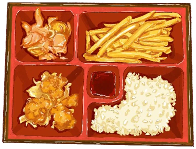 Menu baby